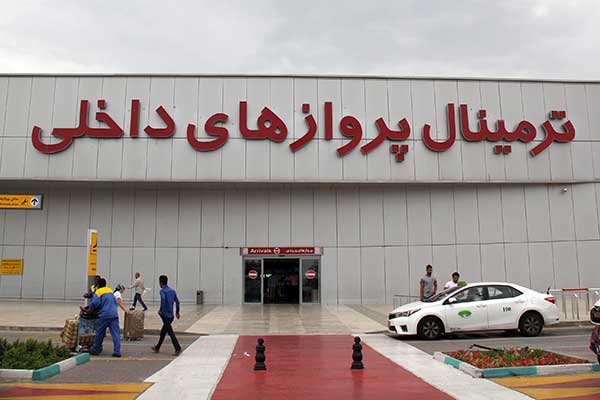 ترمینال پرواز های داخلی کیش