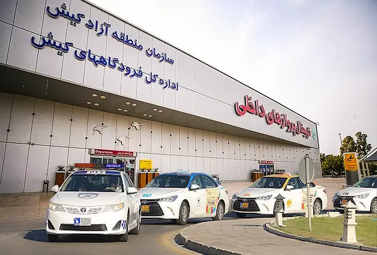 تاکسی در فرودگاه کیش