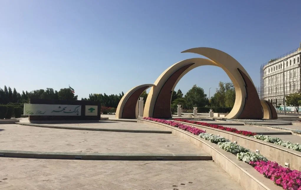 پارک شهر بهترین پارک کیش